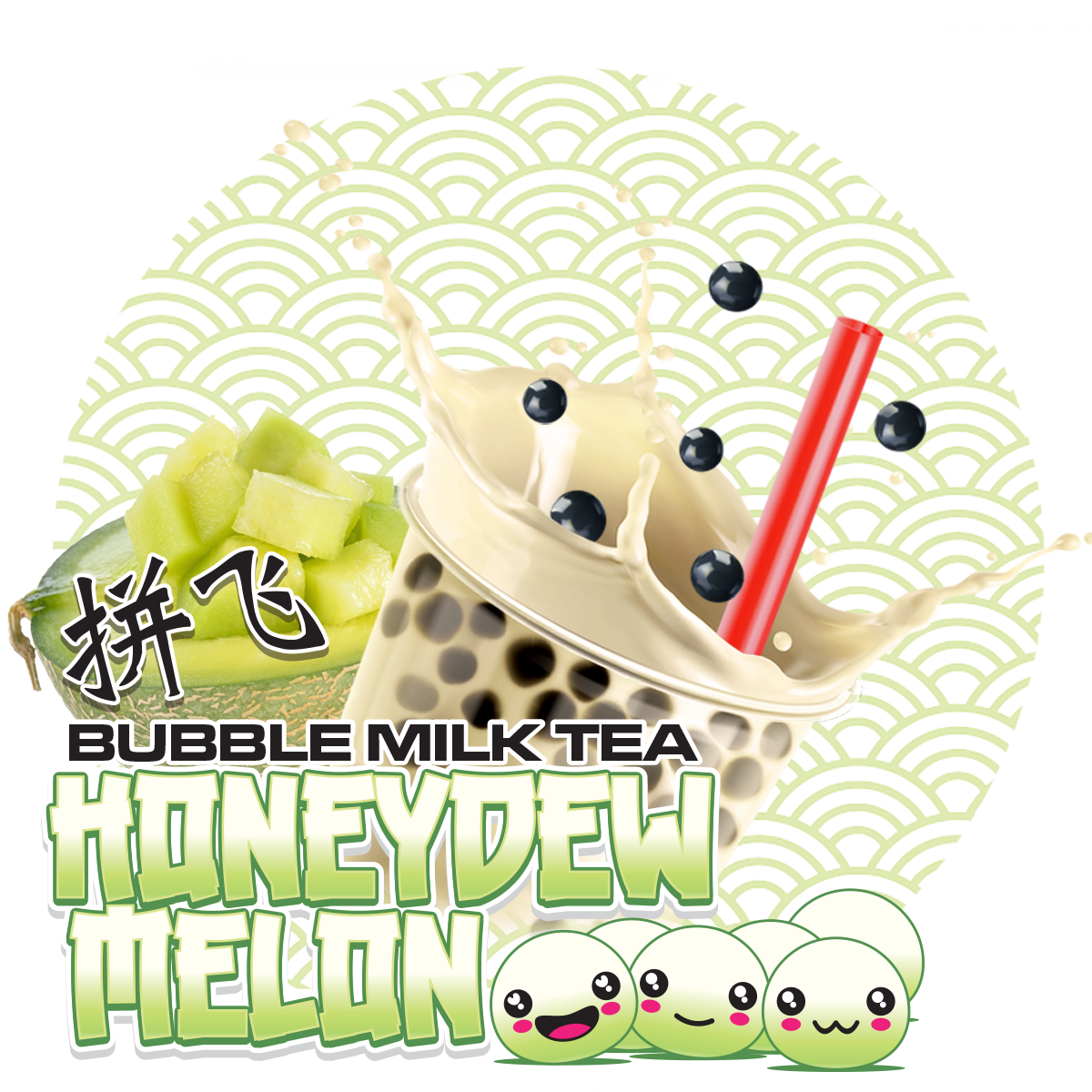 DIESEL® WHEY PROTEIN ISOLATE - HONEYDEW MELON BUBBLE MILK TEA FLAVOUR